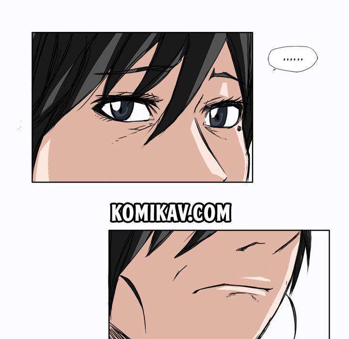 Read Boss in School ID Manga Online
