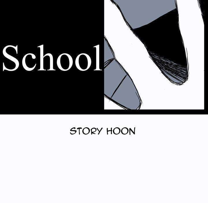 Read Boss in School ID Manga Online