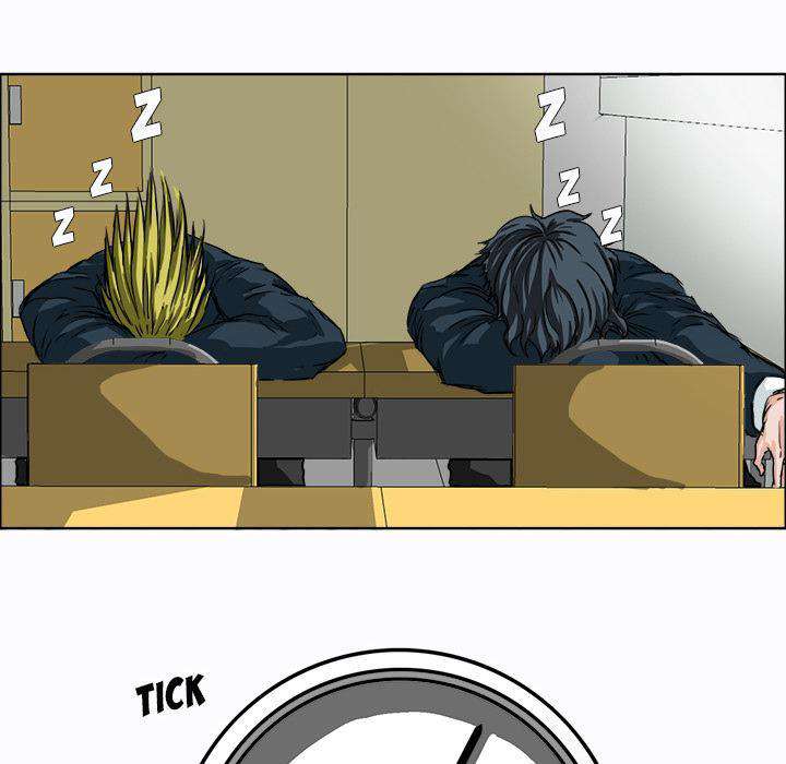 Read Boss in School ID Manga Online