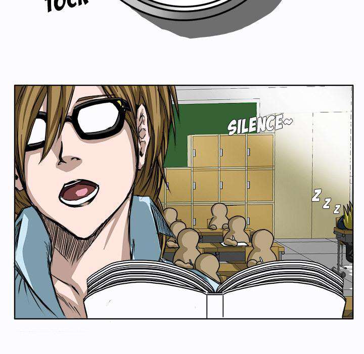 Read Boss in School ID Manga Online