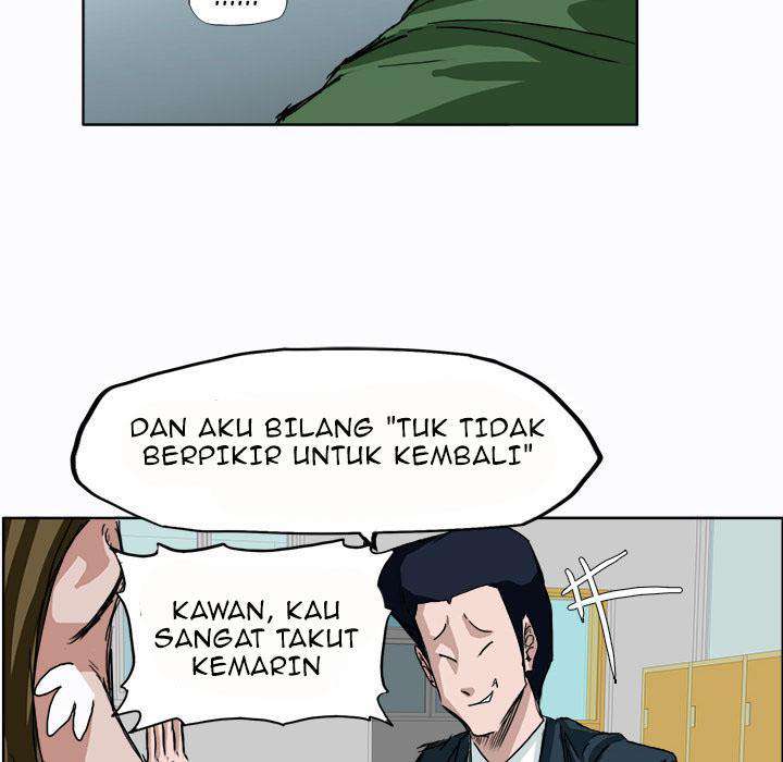 Read Boss in School ID Manga Online