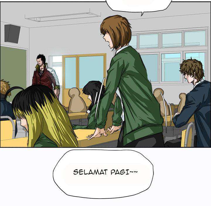 Read Boss in School ID Manga Online