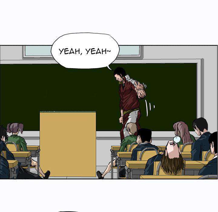 Read Boss in School ID Manga Online
