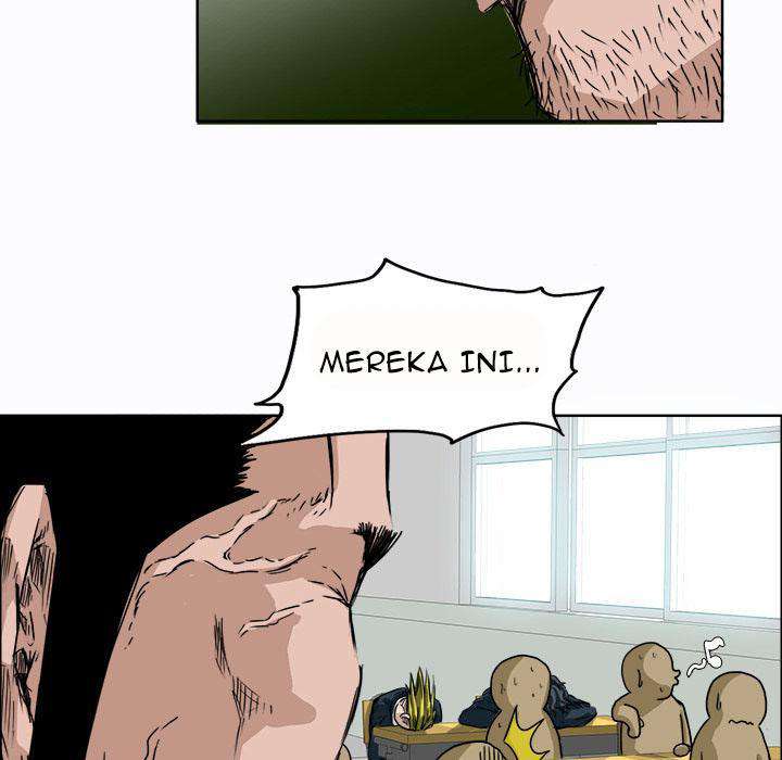 Read Boss in School ID Manga Online