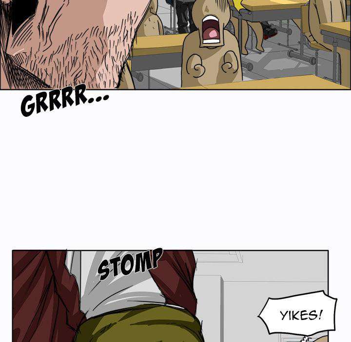 Read Boss in School ID Manga Online