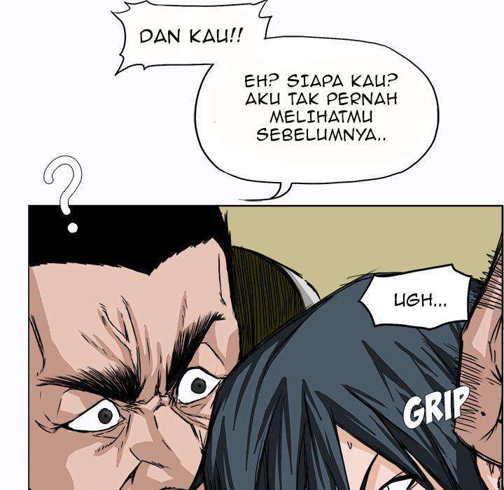 Read Boss in School ID Manga Online