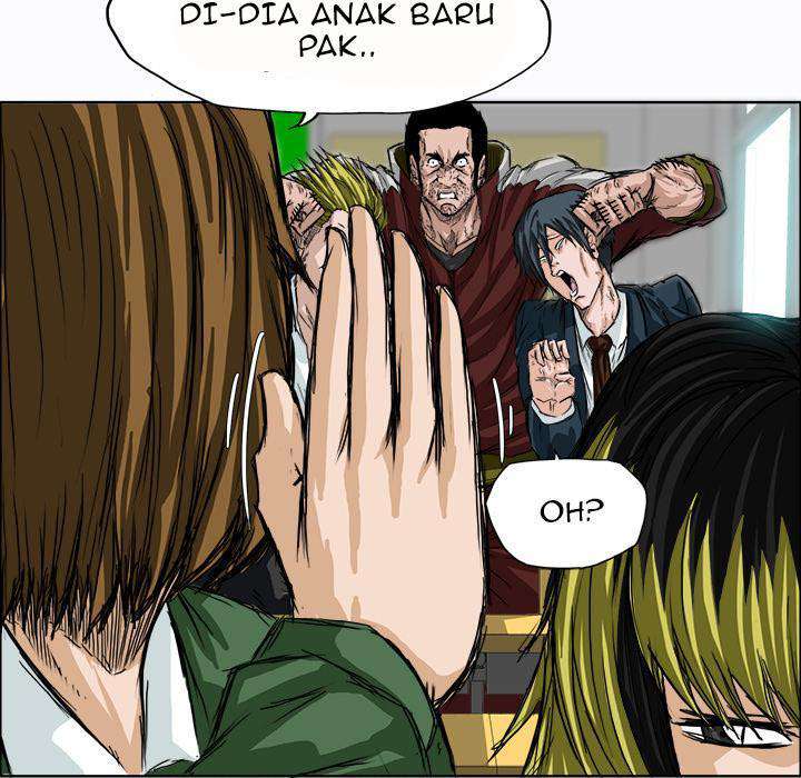 Read Boss in School ID Manga Online