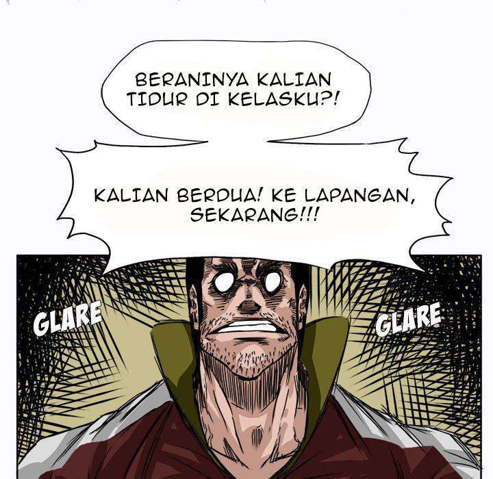 Read Boss in School ID Manga Online