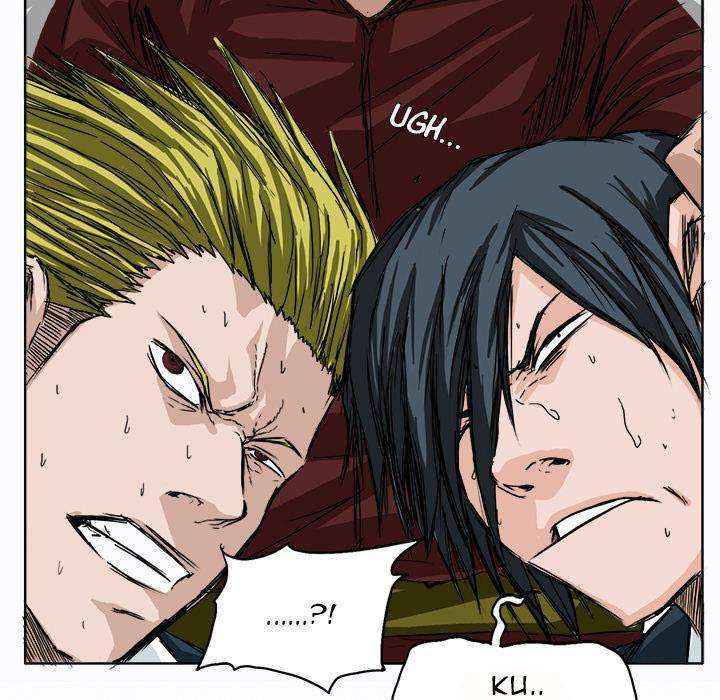 Read Boss in School ID Manga Online