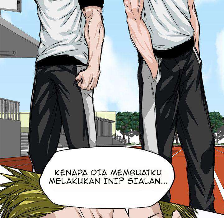Read Boss in School ID Manga Online