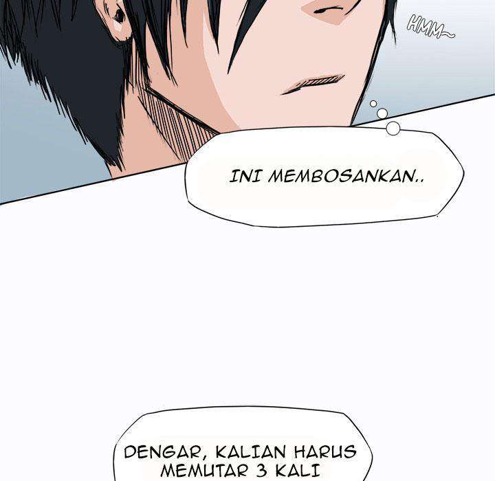 Read Boss in School ID Manga Online