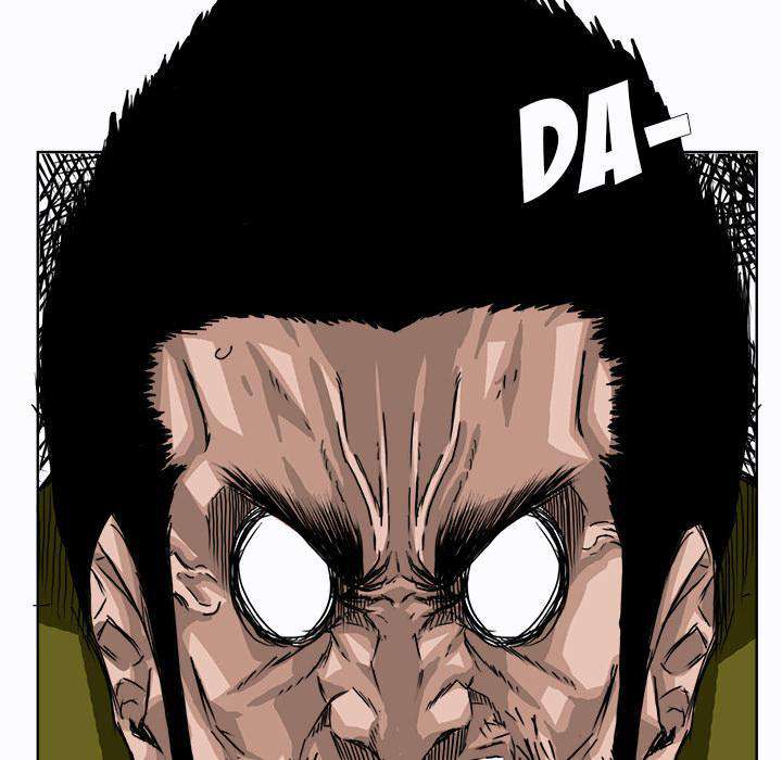 Read Boss in School ID Manga Online