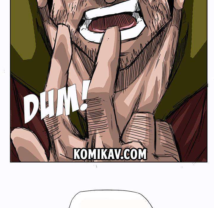 Read Boss in School ID Manga Online