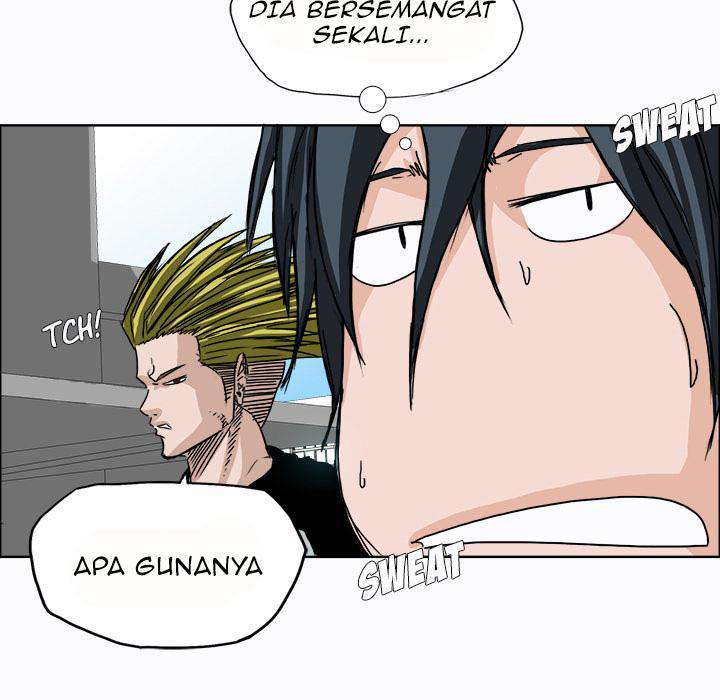 Read Boss in School ID Manga Online