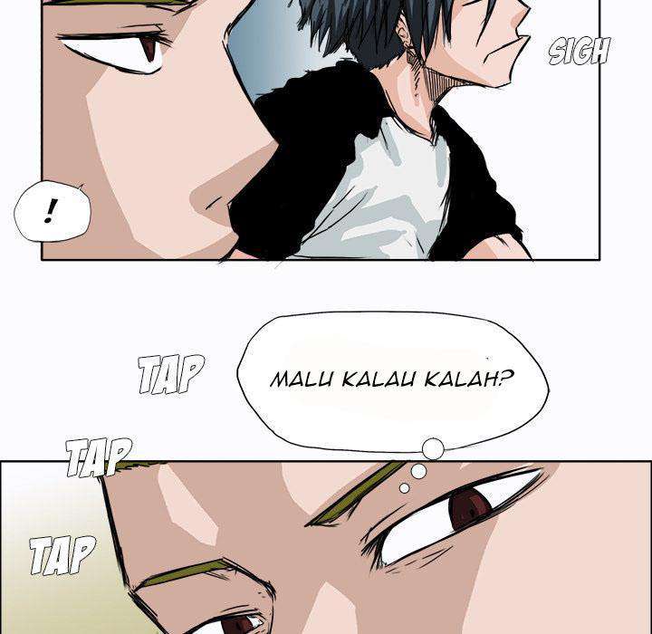Read Boss in School ID Manga Online