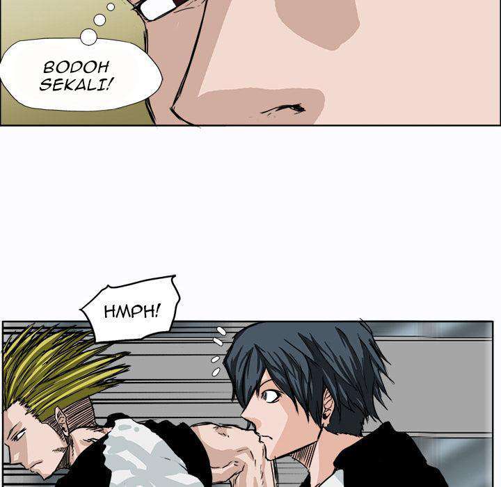 Read Boss in School ID Manga Online