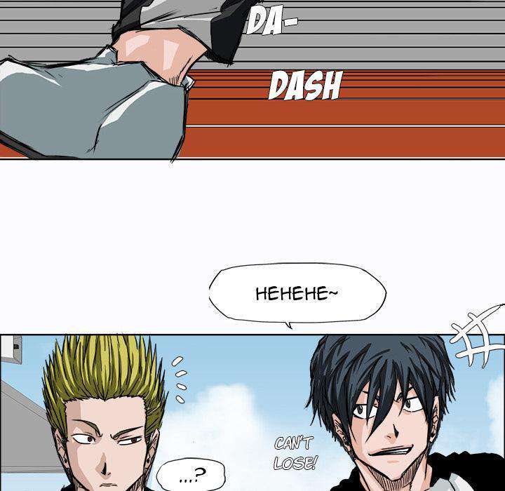 Read Boss in School ID Manga Online