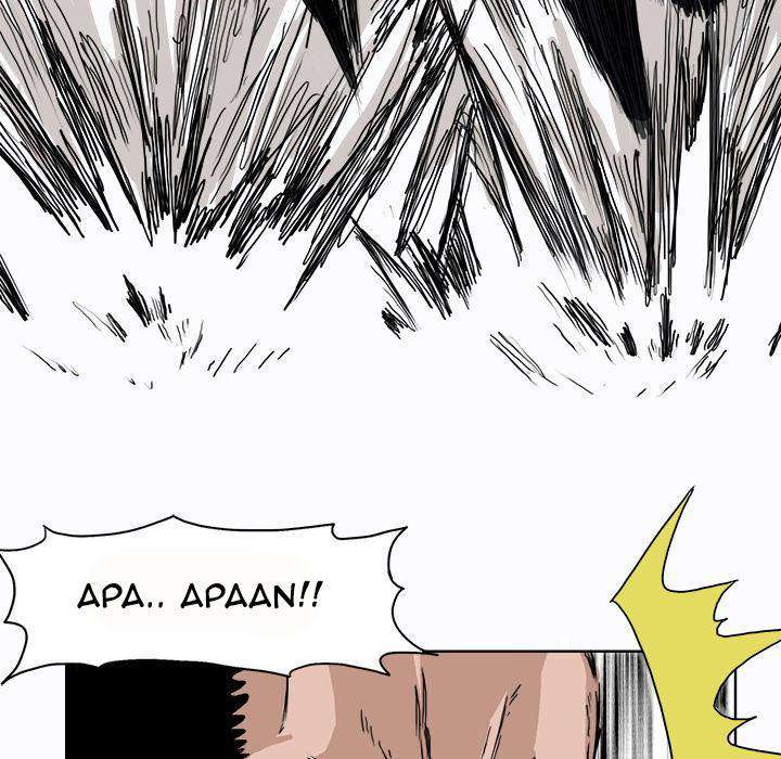 Read Boss in School ID Manga Online