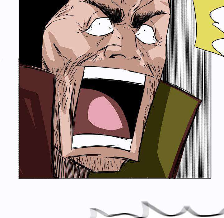 Read Boss in School ID Manga Online
