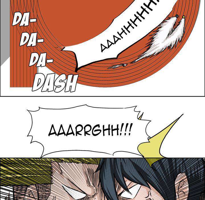Read Boss in School ID Manga Online