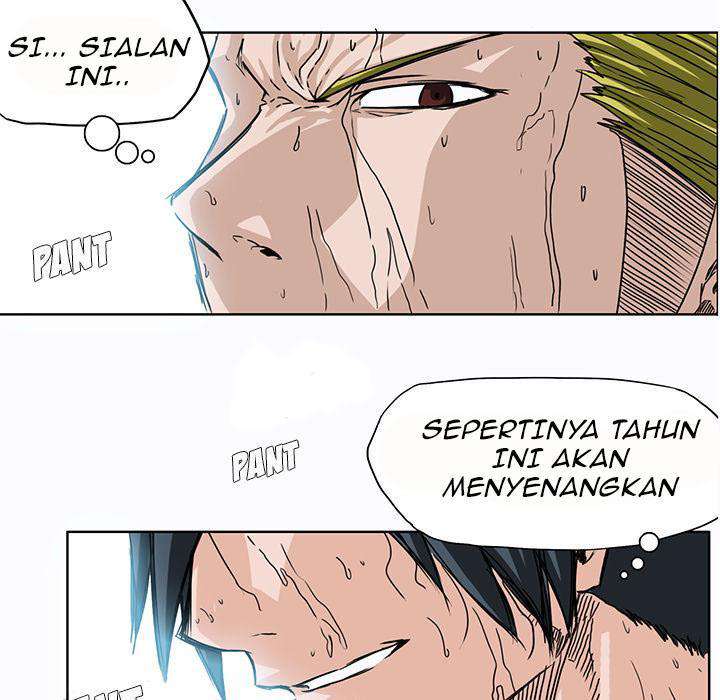 Read Boss in School ID Manga Online