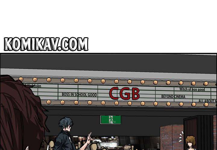 Read Boss in School ID Manga Online