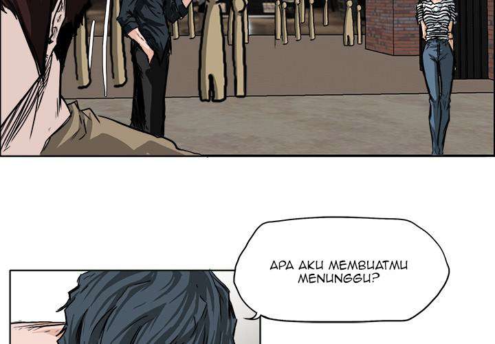 Read Boss in School ID Manga Online