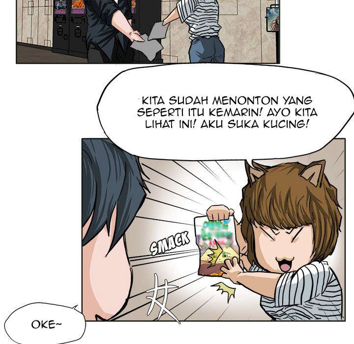 Read Boss in School ID Manga Online