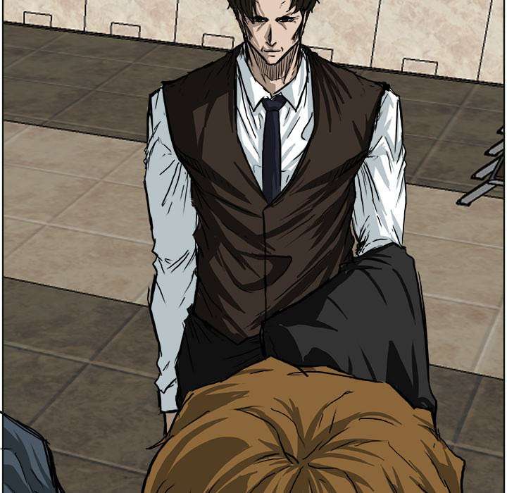 Read Boss in School ID Manga Online