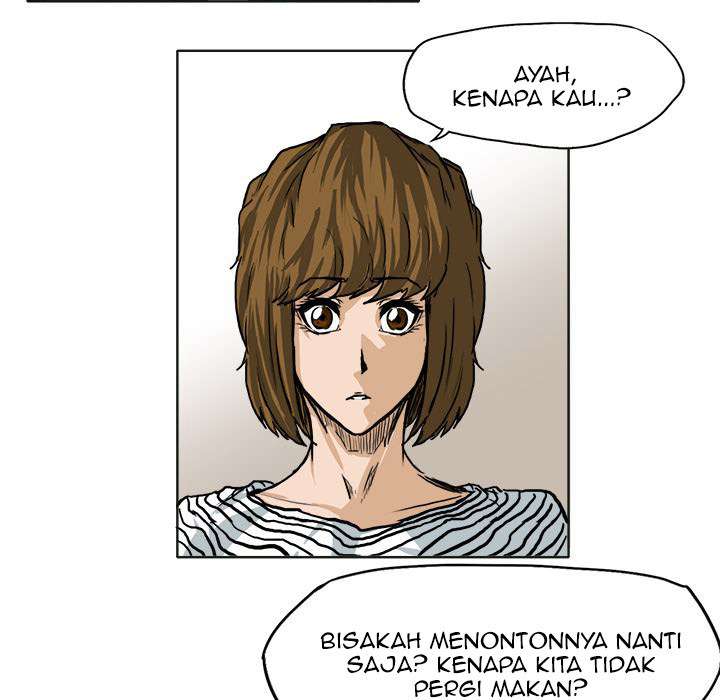 Read Boss in School ID Manga Online