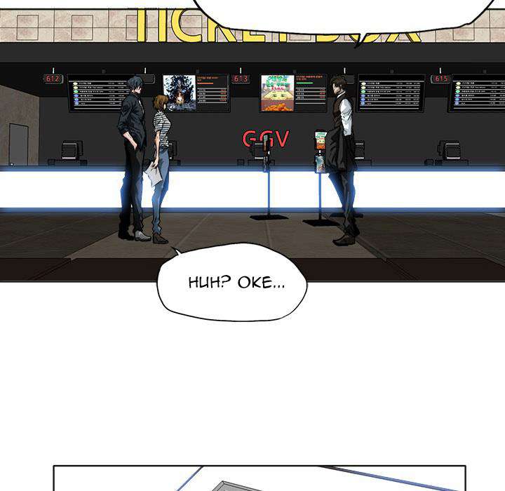 Read Boss in School ID Manga Online