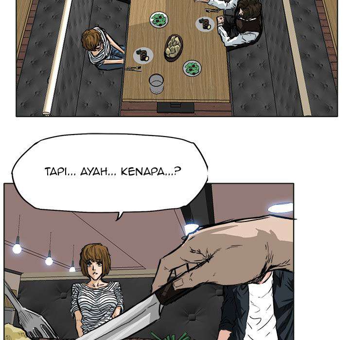 Read Boss in School ID Manga Online