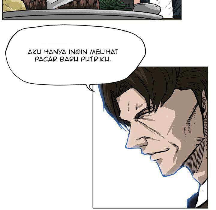 Read Boss in School ID Manga Online