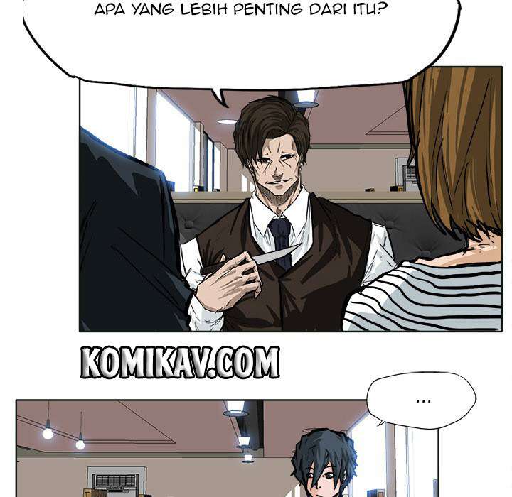Read Boss in School ID Manga Online