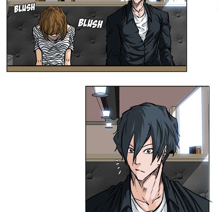 Read Boss in School ID Manga Online