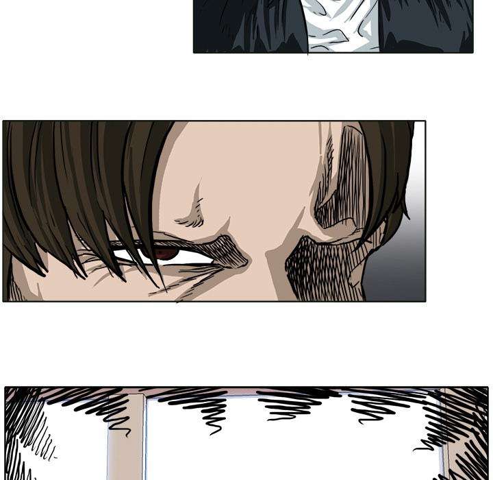 Read Boss in School ID Manga Online