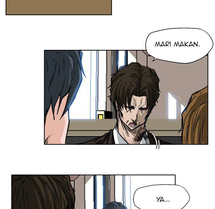 Read Boss in School ID Manga Online