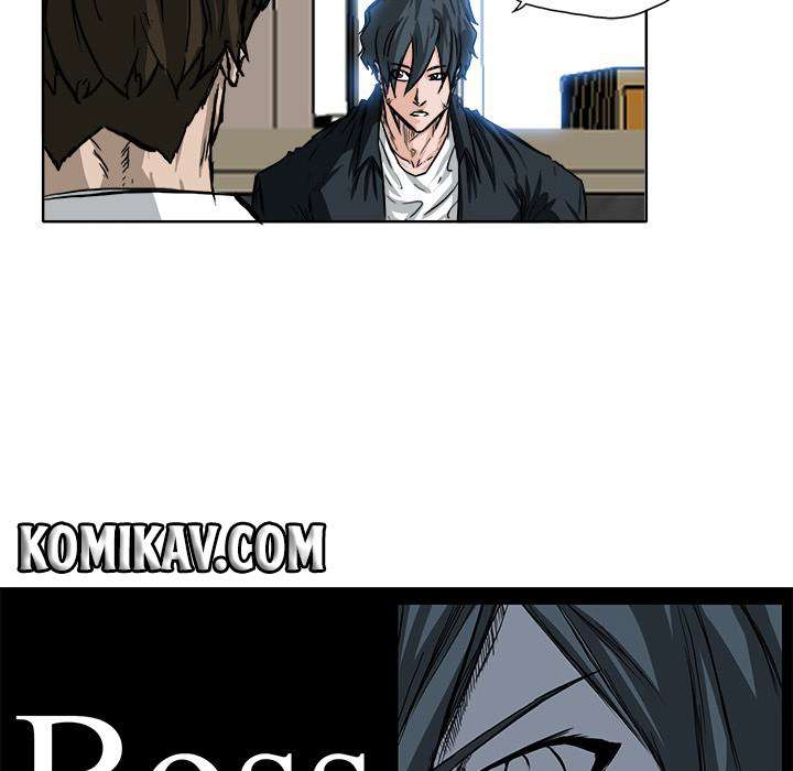 Read Boss in School ID Manga Online