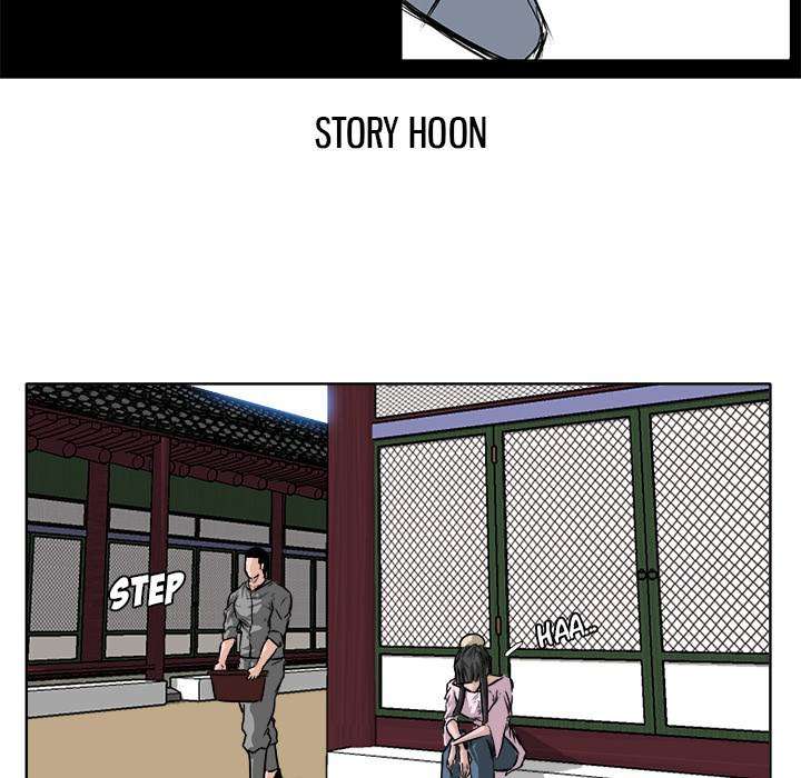 Read Boss in School ID Manga Online