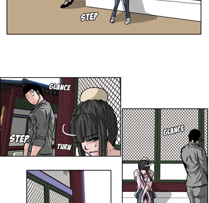 Read Boss in School ID Manga Online