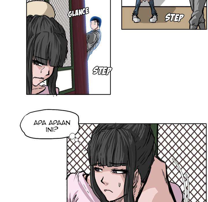 Read Boss in School ID Manga Online