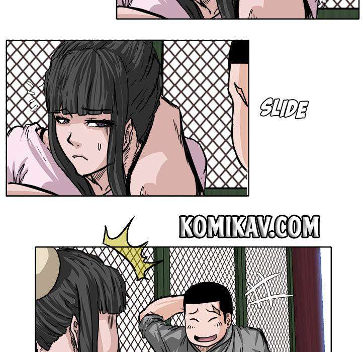 Read Boss in School ID Manga Online