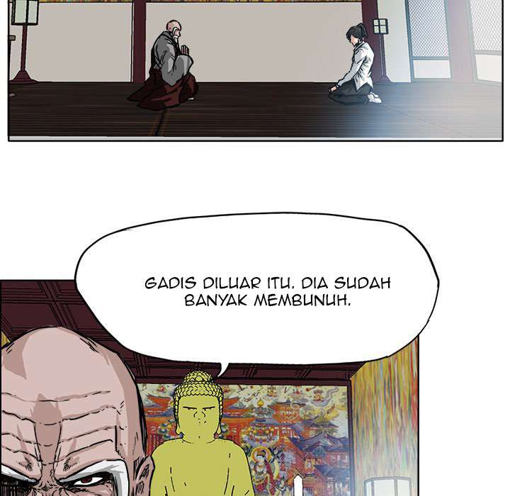 Read Boss in School ID Manga Online