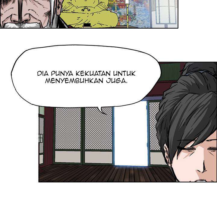 Read Boss in School ID Manga Online