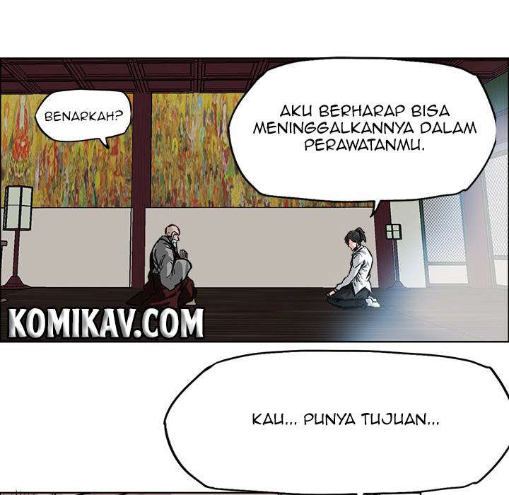 Read Boss in School ID Manga Online
