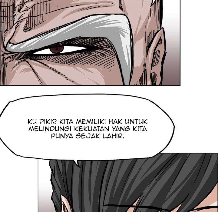 Read Boss in School ID Manga Online