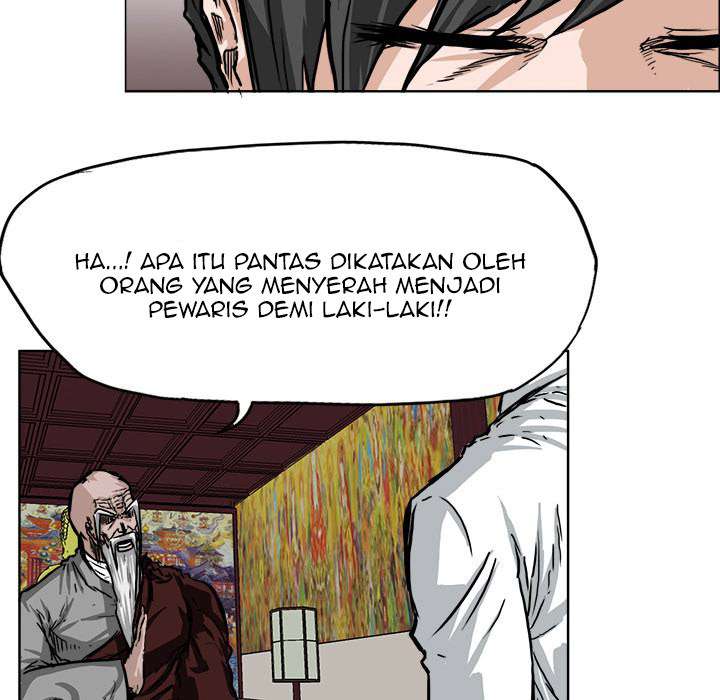 Read Boss in School ID Manga Online