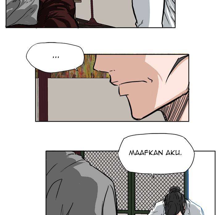 Read Boss in School ID Manga Online