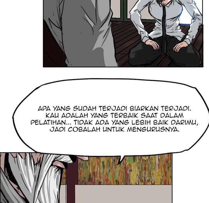 Read Boss in School ID Manga Online