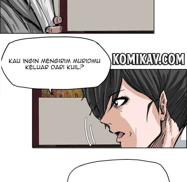 Read Boss in School ID Manga Online